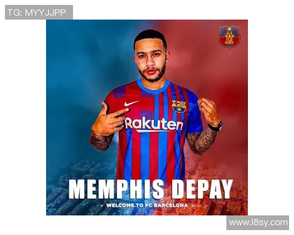 巴萨官方宣布德佩加盟!留派尼维斯在曼联,巴萨换来荷兰飞翼 巴萨官方宣布德佩加盟!留派尼维斯在曼联,巴萨换来荷兰飞翼