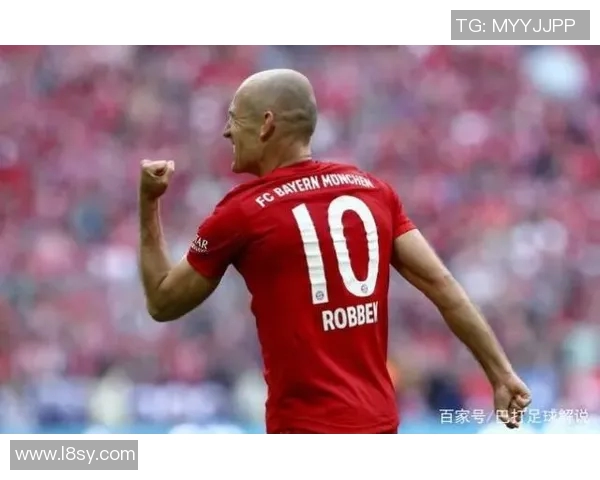 拜仁传奇罗贝里宣布退役:再见,慕尼黑的翼! 拜仁传奇罗贝里宣布退役:再见,慕尼黑的翼!