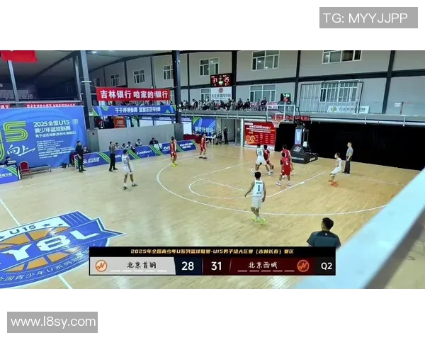 北京首钢三连胜：CBA常规赛第一名的荣耀时刻