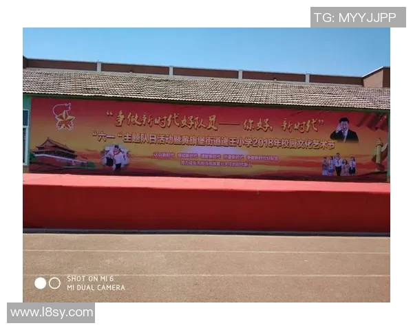 陈有本的传奇人生与时代背景下的文化影响探讨