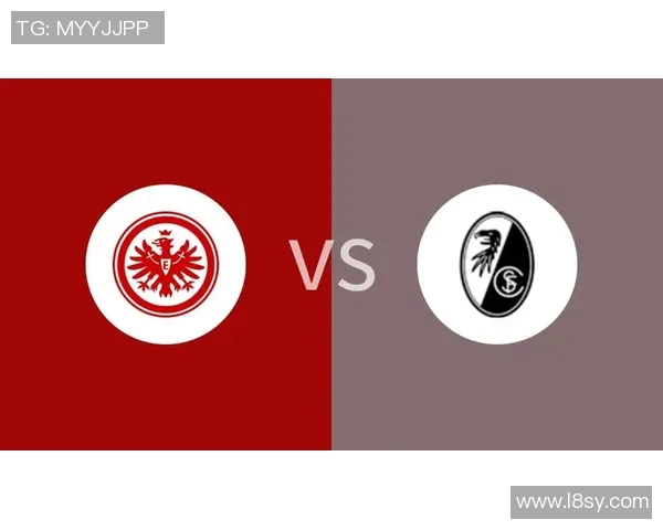 法兰克福主场不敌弗莱堡，战平背后暗藏玄机