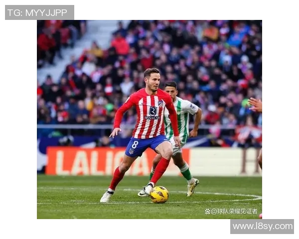 马竞中场核心萨乌尔受伤，或将缺席数场关键比赛