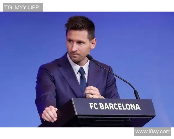 梅西即将离开巴塞罗那俱乐部？2021年夏窗或成最后一次！