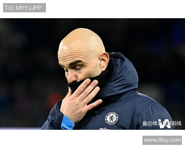 切尔西主帅否认与球员发生冲突，战绩不佳引质疑