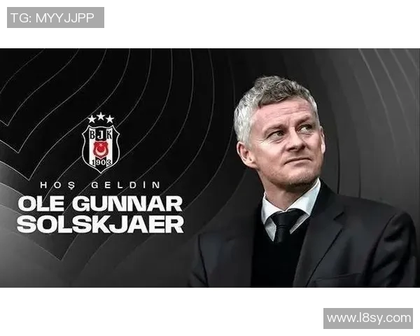 新曼联主帅索尔斯克亚：调整阵容拟迎战英超下赛季与前四豪强对决