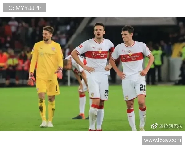 斯图加特陷保级危机,不敌门兴格拉德巴赫后形势严峻 斯图加特陷保级危机,不敌门兴格拉德巴赫后形势严峻