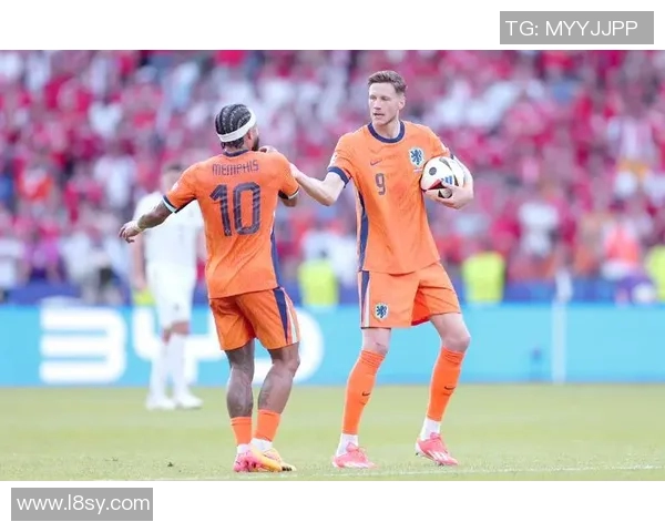 荷兰大胜奥地利,提前晋级欧洲杯16强:橙衣军团的复兴之路 荷兰大胜奥地利,提前晋级欧洲杯16强:橙衣军团的复兴之路