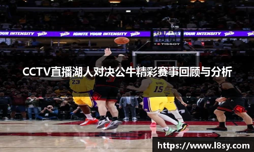 中欧电竞官方网址