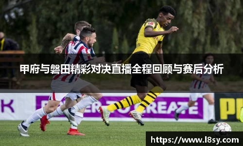 中欧电竞官方网址