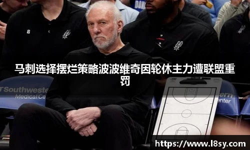 中欧电竞官方网址