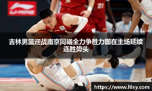 中欧电竞官方网址