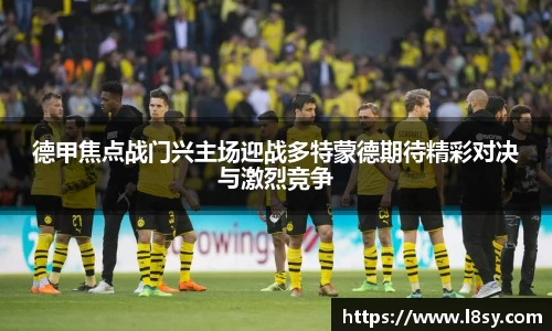 中欧电竞官方网址