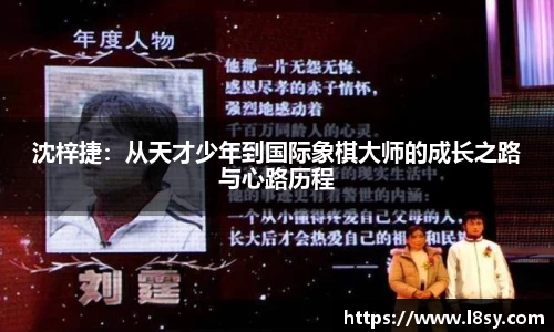 中欧电竞官方网址