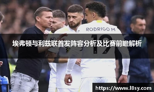 中欧电竞官方网址