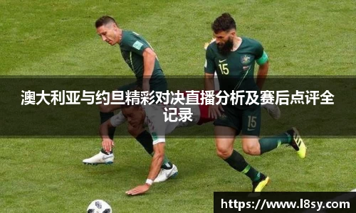 中欧电竞官方网址