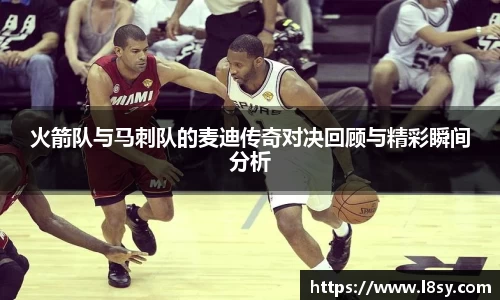 中欧电竞官方网址