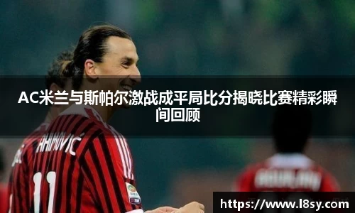 中欧电竞官方网址