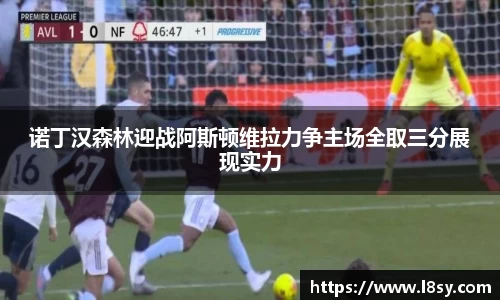 中欧电竞官方网址