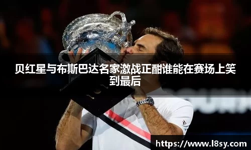 中欧电竞官方网址