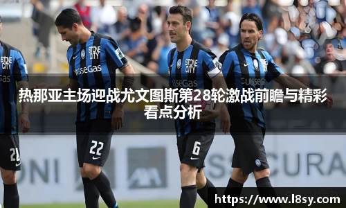 中欧电竞官方网址