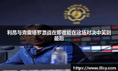 中欧电竞全站