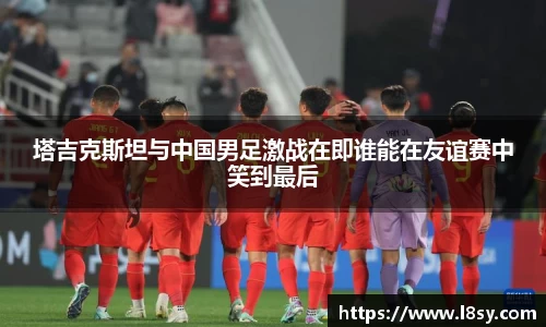 中欧电竞网站