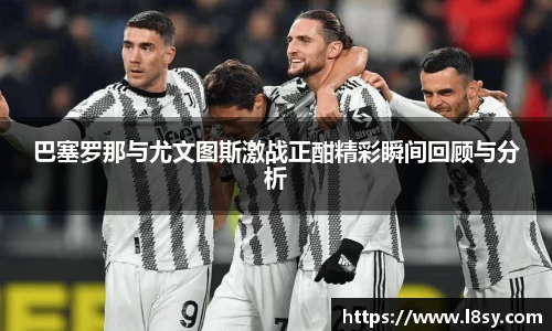 中欧电竞网站