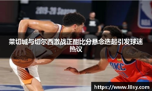 中欧电竞官方网址
