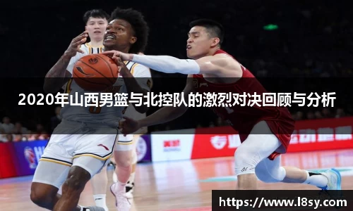 中欧电竞在线