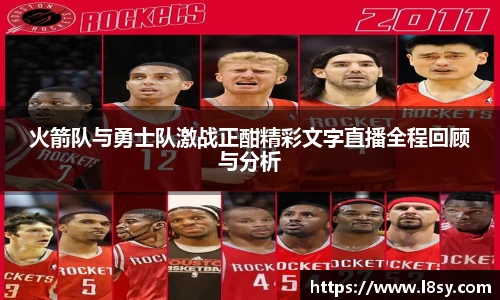 中欧电竞全站