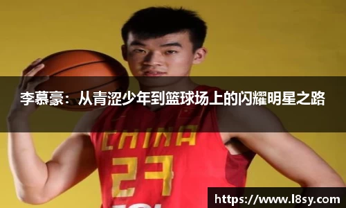 中欧电竞网站