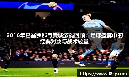 中欧电竞在线