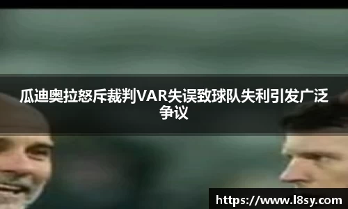 中欧电竞全站